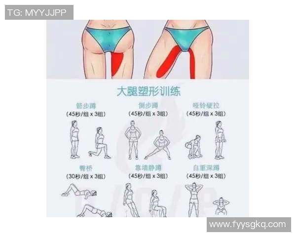 哑铃健身方法全解析打造完美身材的科学训练指南